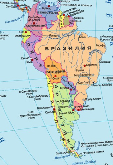 Политическая карта Южной Америки со странами на русском языке