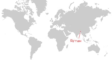 Бутан на карте мира