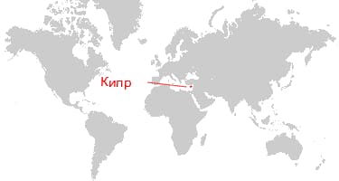 Кипр на карте мира