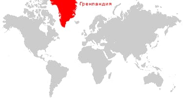 Гренландия на карте мира