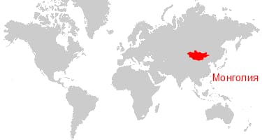 Монголия на карте мира