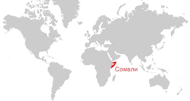 Сомали на карте мира