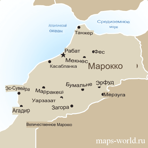 Карта Марокко на русском языке с городами